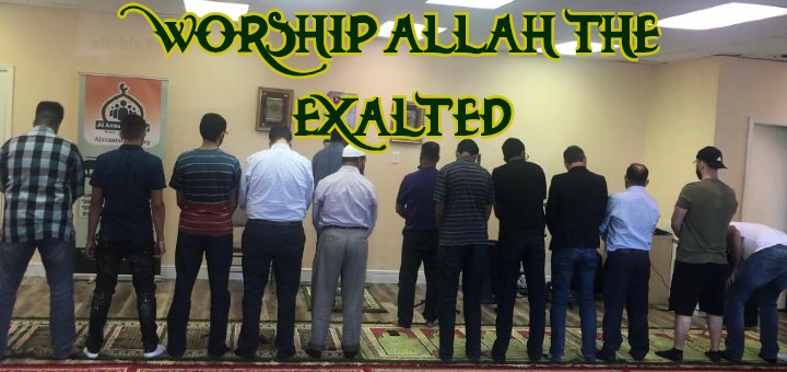 Prayer in the Musallah